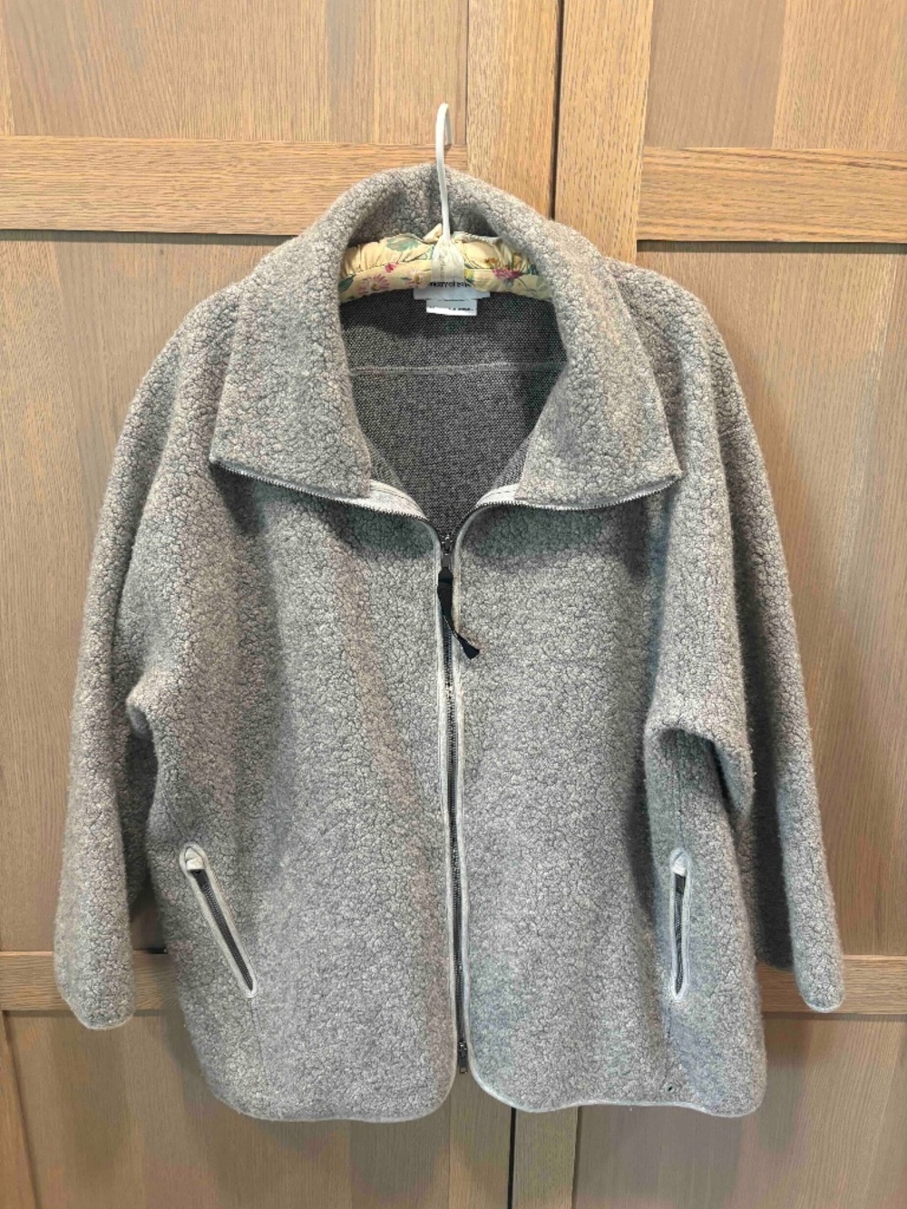 Ministry of Supply Sherpa Fleece Jacket (M)